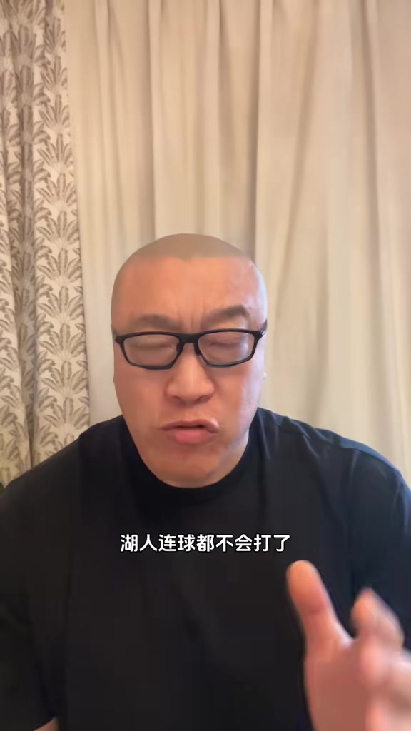 ?马健：没有詹姆斯时东契奇遭遇疯狂包夹 输球真不是裁判问题